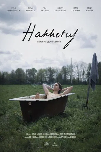 Hakketuf poster
