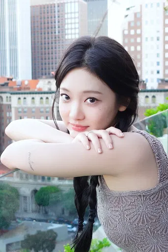 NING’S LOG ꕤ poster