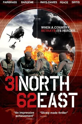 31 North 62 East poster