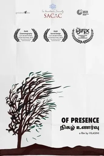 Of Presence poster
