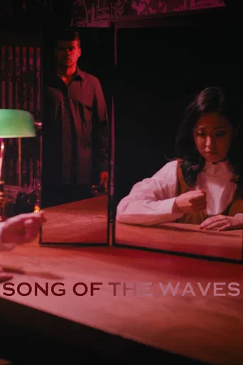 Song of the Waves poster