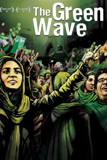 The Green Wave poster