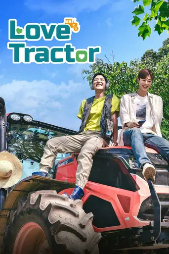Love Tractor poster