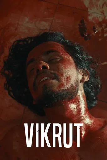 VIKRUT poster