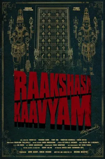 Raakshasa Kaavyam poster