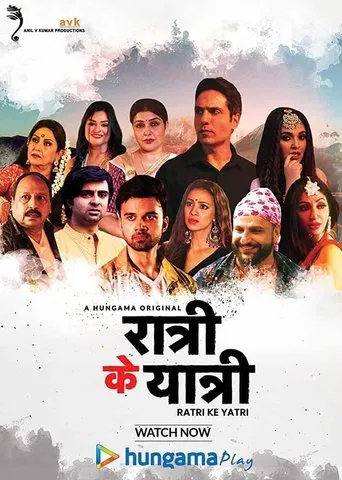 Ratri Ke Yatri poster