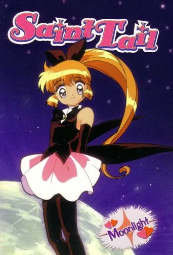 Saint Tail poster