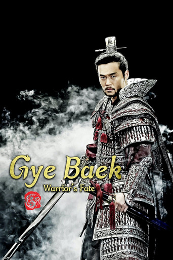 Gye Baek, Warrior’s Fate poster