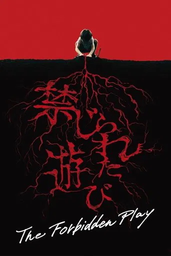The Forbidden Play poster