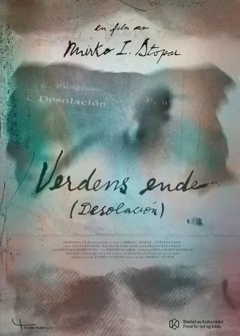 The end of the world poster