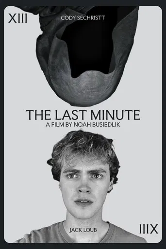 The Last Minute poster
