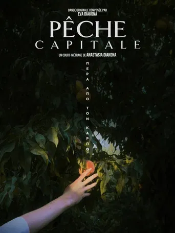 Pêche Capitale poster