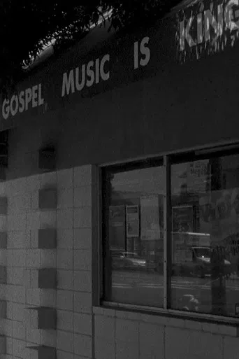 Reid's Records poster