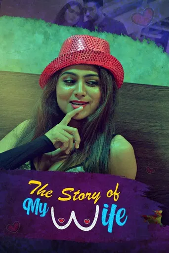 The Story of My Wife poster