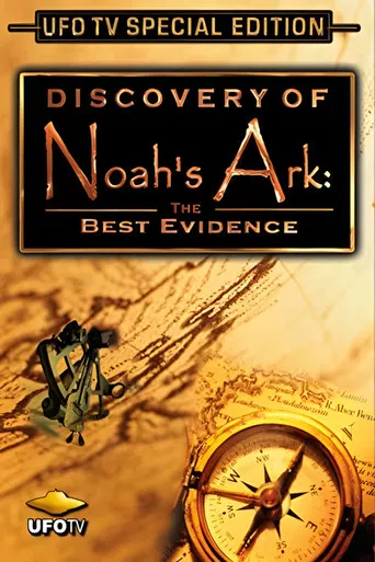 The Incredible Discovery of Noah's Ark poster