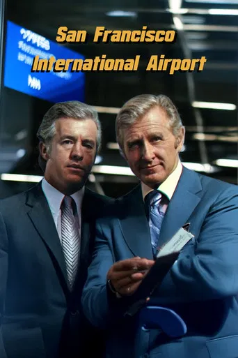 San Francisco International Airport poster