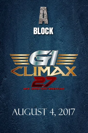 NJPW G1 Climax 27: Day 13 poster