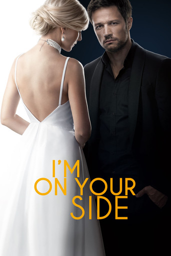 I’M ON YOUR SIDE poster