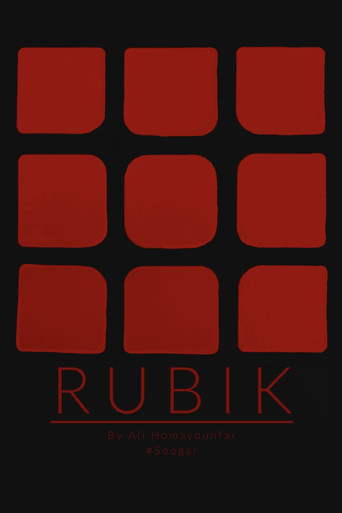 Rubik poster