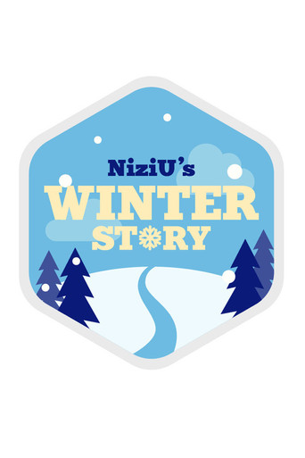 NiziU's Winter Story poster