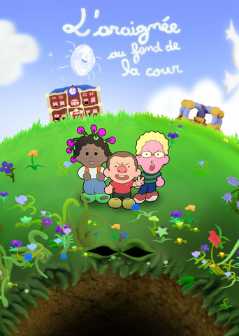 L'araignée au fond de la cour poster