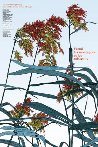 Among Mountains and Streams poster