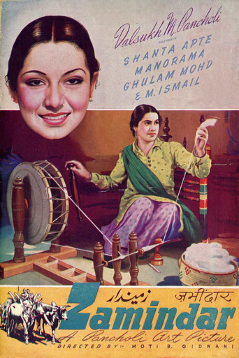 Zamindar poster