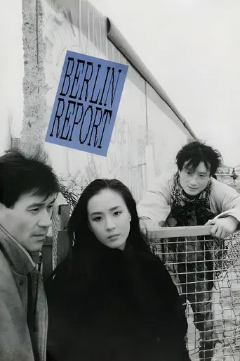 Berlin Report poster