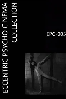 Bottled Vulva: High School Girl Yuriko poster