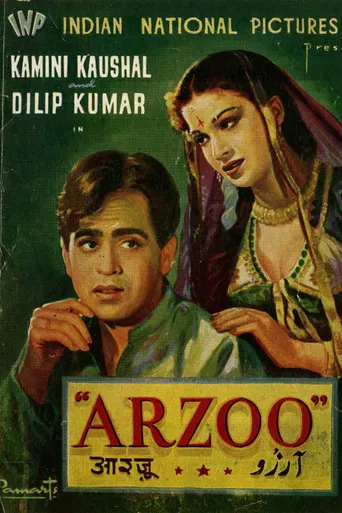 Arzoo poster
