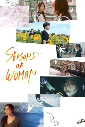 SEASONS OF WOMAN poster