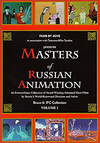 Masters of Russian Animation - Volume 1 poster
