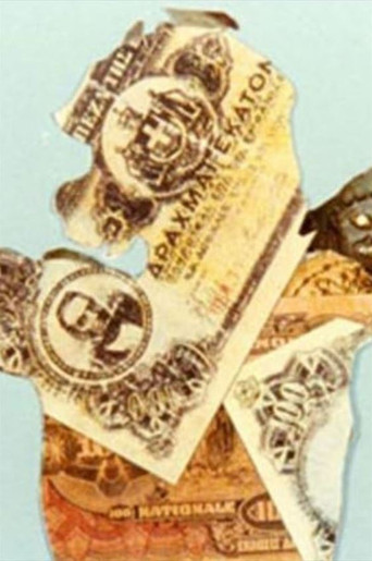 Prometheus Retrogressing poster