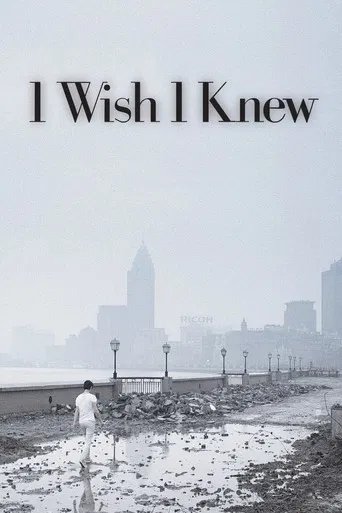 I Wish I Knew poster