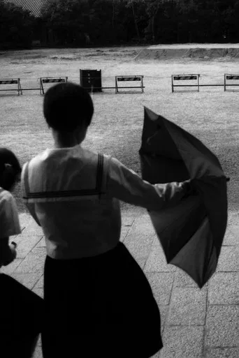 37 Stories About Leaving Home poster