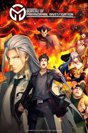 Bureau of Paranormal Investigation poster