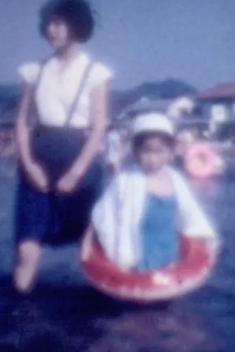 Meeting Again poster