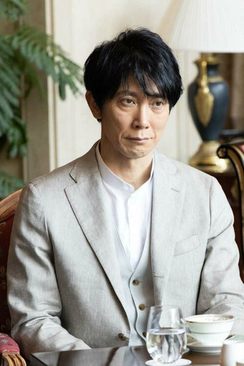 Sakka Keiji Busujima Shinri poster