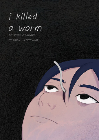 i killed a worm poster