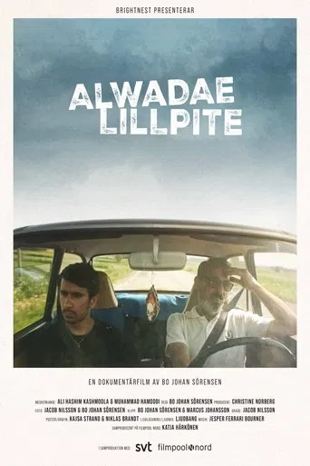 Alwadae Lillpite poster