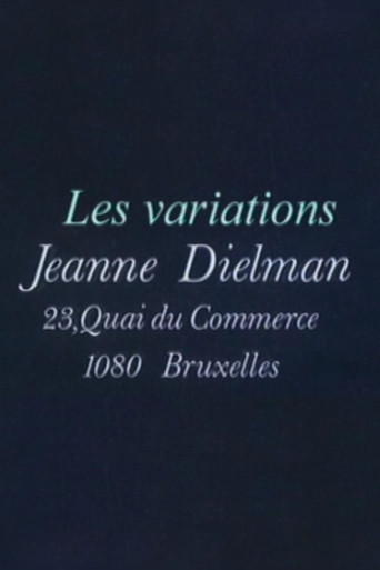 Les variations Dielman poster