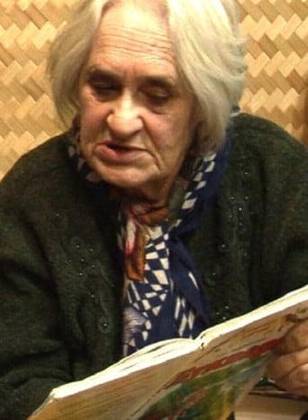 Circumstances of Place and Time poster