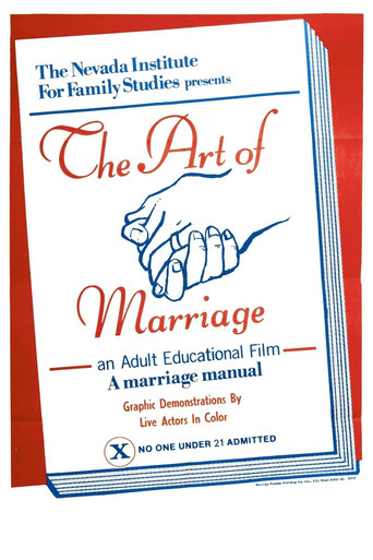 The Art of Marriage poster