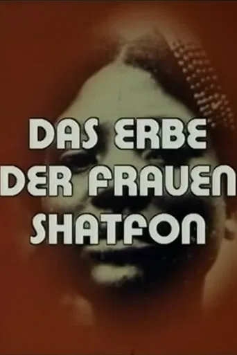Shatfon - Das Erbe der Frauen poster