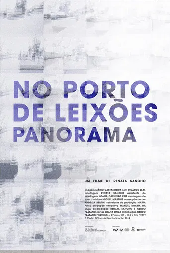No Porto de Leixões - Panorama poster