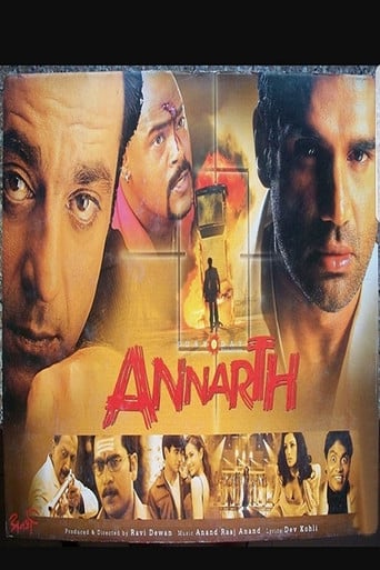 Annarth poster