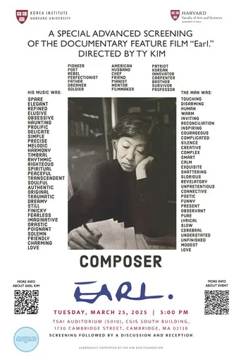 Earl. poster