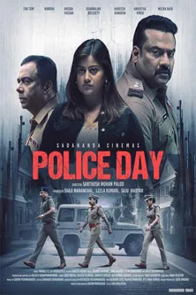 Police  Day poster