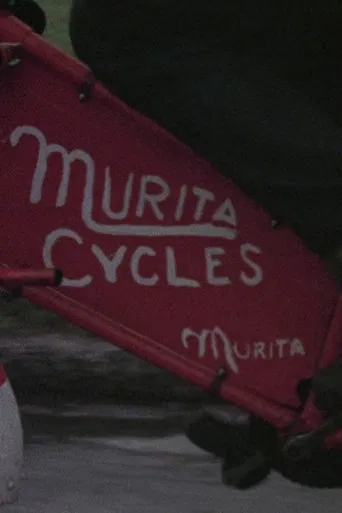 Murita Cycles poster