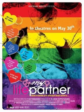 My Life Partner poster